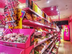 -乐大嘴零食公园(亳州路店)