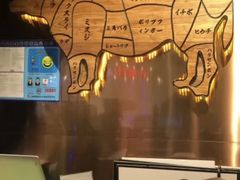 -黑牛の店·和牛烧肉(合生汇店)