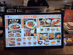 -贯一台湾牛肉面(八一七中路店)
