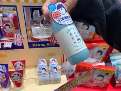 -cocokarafine可开嘉来