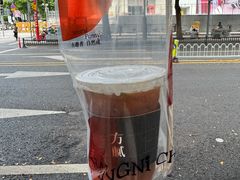 -方腻·3平方柠檬茶