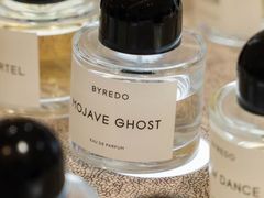 -DFS迪斐世(澳门新濠天地店)