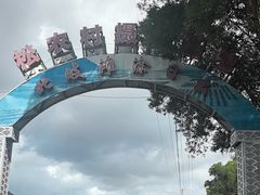 -北岐滩涂