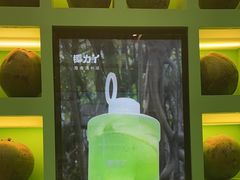 -椰力丫海南清补凉(上梅林店)
