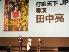 -曹杨影城(曹杨店)