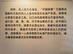 -练塘古镇