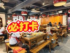 -巴将军·非遗老字号火锅(解放碑店)