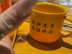 -喝丢一只鞋海鲜烧烤(文体街店)