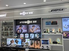 -鹰巢数码EAGLE’S NEST(中关村店)