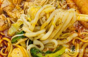Spicy Hot Pot - Normal Spice