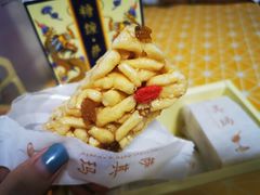 糖缠萨其马-祥禾饽饽铺·中式糕点(天津河西万科广场店)