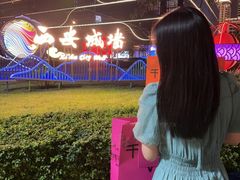 -千家粗粮王(MOMOPARK店)