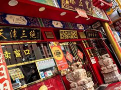 -宝正臻天津包子总店(金阳光居易店)