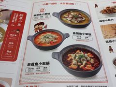 -渝是乎川渝小炒(新世界百货望京店)