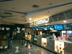 -中影·星感觉激光巨幕影城(博物馆店)