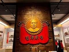 -中国铁道博物馆(正阳门馆)