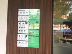 -辻利茶铺(辻利茶屋店)