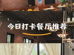 -弗兰克牛排西餐厅Ribone steak house(柠檬花园店)