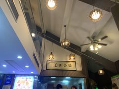 门面-孙盛兴奥灶面馆·蟹黄面·三虾面(山塘街总店)