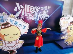 -小荧星艺校(大宁分校)