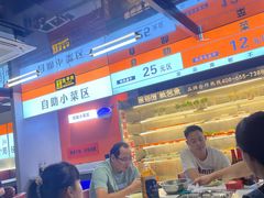 -黑猫馋纸包鱼(阳光店)