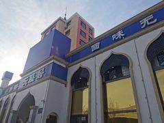 -元盛居(生态大街店)