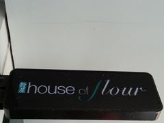 -榖屋house of flour(张江首店)