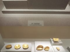 -中国钱币博物馆