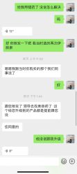 点击看大图 -青岛诺德医学美容医院