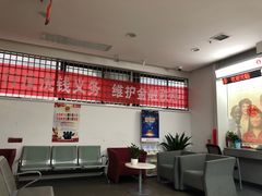 -中国银行(西安西关支行)
