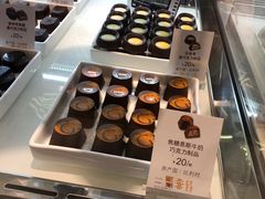 -GODIVA(月星环球港店)