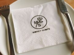 -Money Shops(愚园路店)