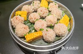 Lotus Root Pearl Meat Balls