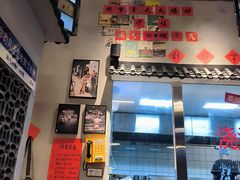 -方铲铲·成都板凳面(滨江银泰店)