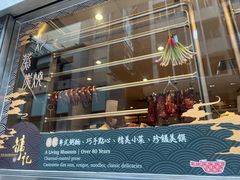 -兰桂坊