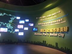 -中国港口博物馆