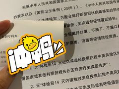 -瑞慈体检上海徐汇机构