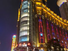 -上海雅居乐万豪侯爵酒店