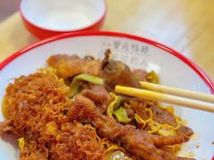 -曹氏鸭脖(南山旗舰店)