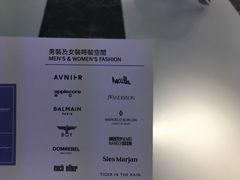 -DFS迪斐世(香港广东道店)