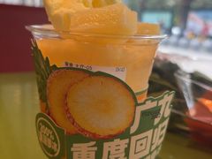 -广九餐室(陈家祠扬韬广场店)