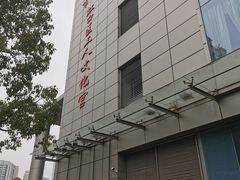 -虹口区工人文化宫