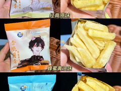 -Olé精品超市(新世界新丸中心店)
