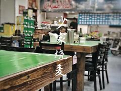 大堂-北三沙家烧麦(北头道街店)