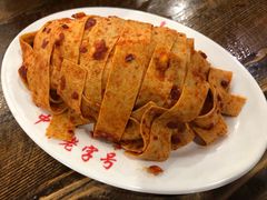 -西塔大冷面(市府大路店)