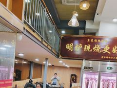-盛品鲜东莞烧鹅濑粉(杨箕店)