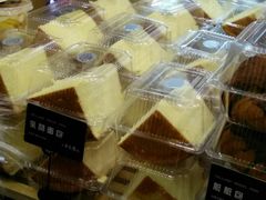 -喜利来蛋糕(景子街店)