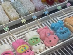 -枫蓝国际购物中心
