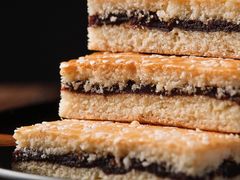 -清真全盛斋传统糕点(西羊市店)