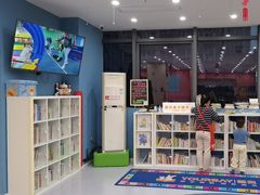 -美吉姆早教(高新中心)